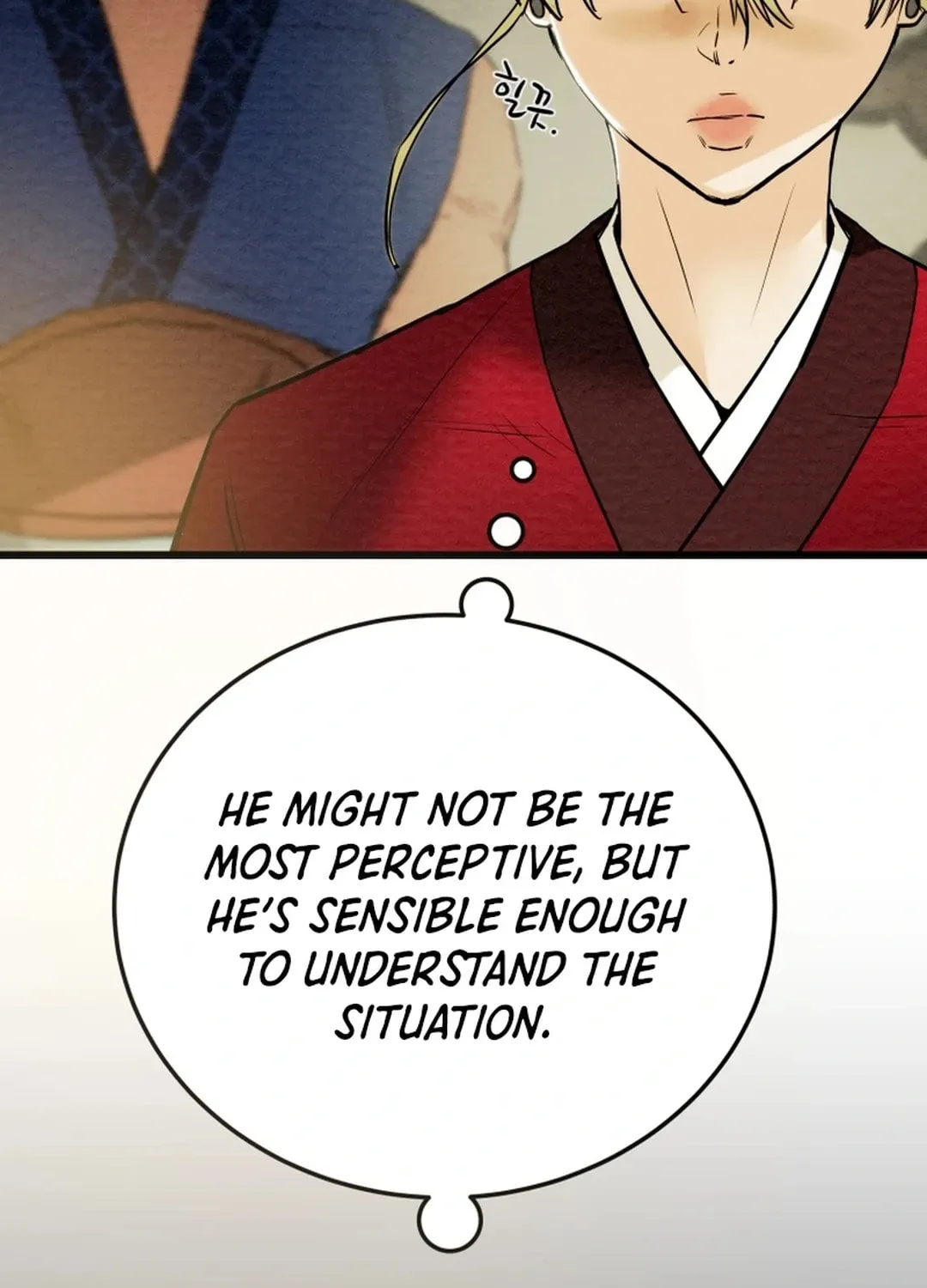 Read Heavenly Moon chapter 124 image 111 on Lezhin