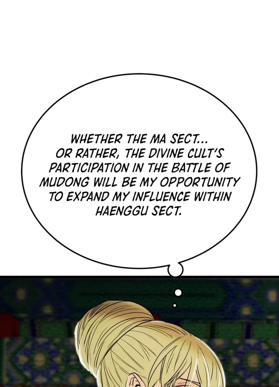 Read Heavenly Moon chapter 124 image 115 on Lezhin