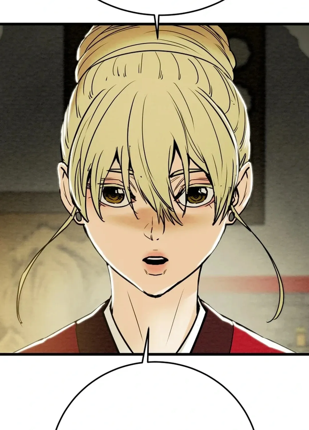 Read Heavenly Moon chapter 124 image 124 on Lezhin