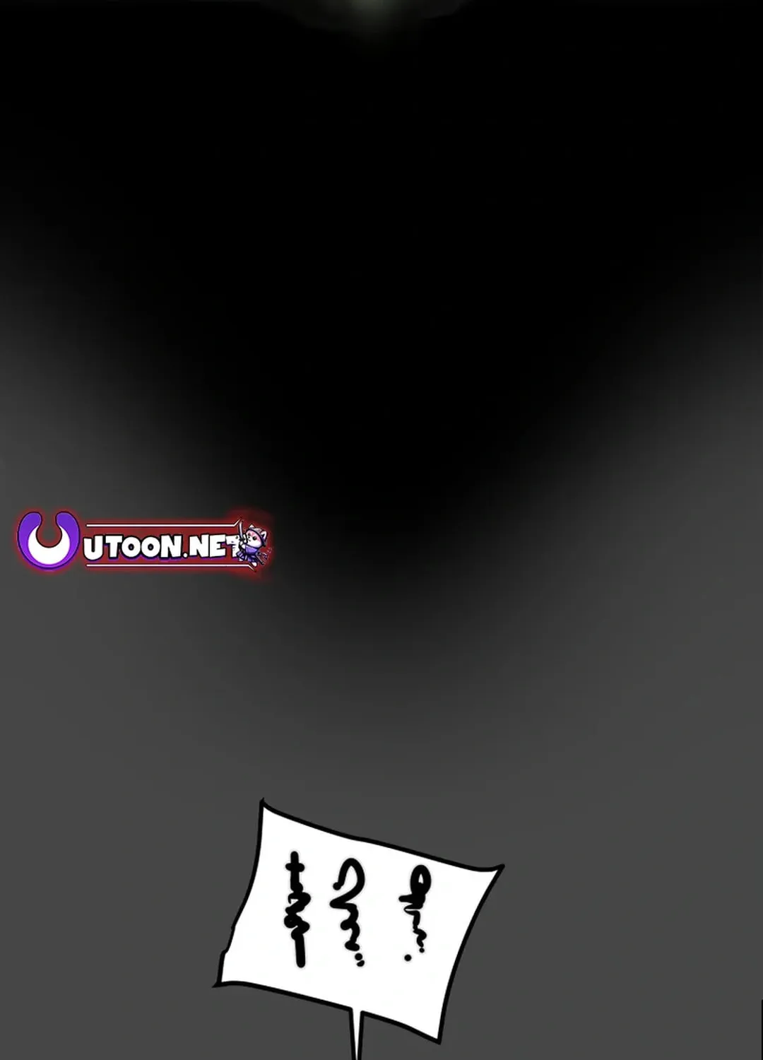 Read Heavenly Moon chapter 124 image 15 on Lezhin