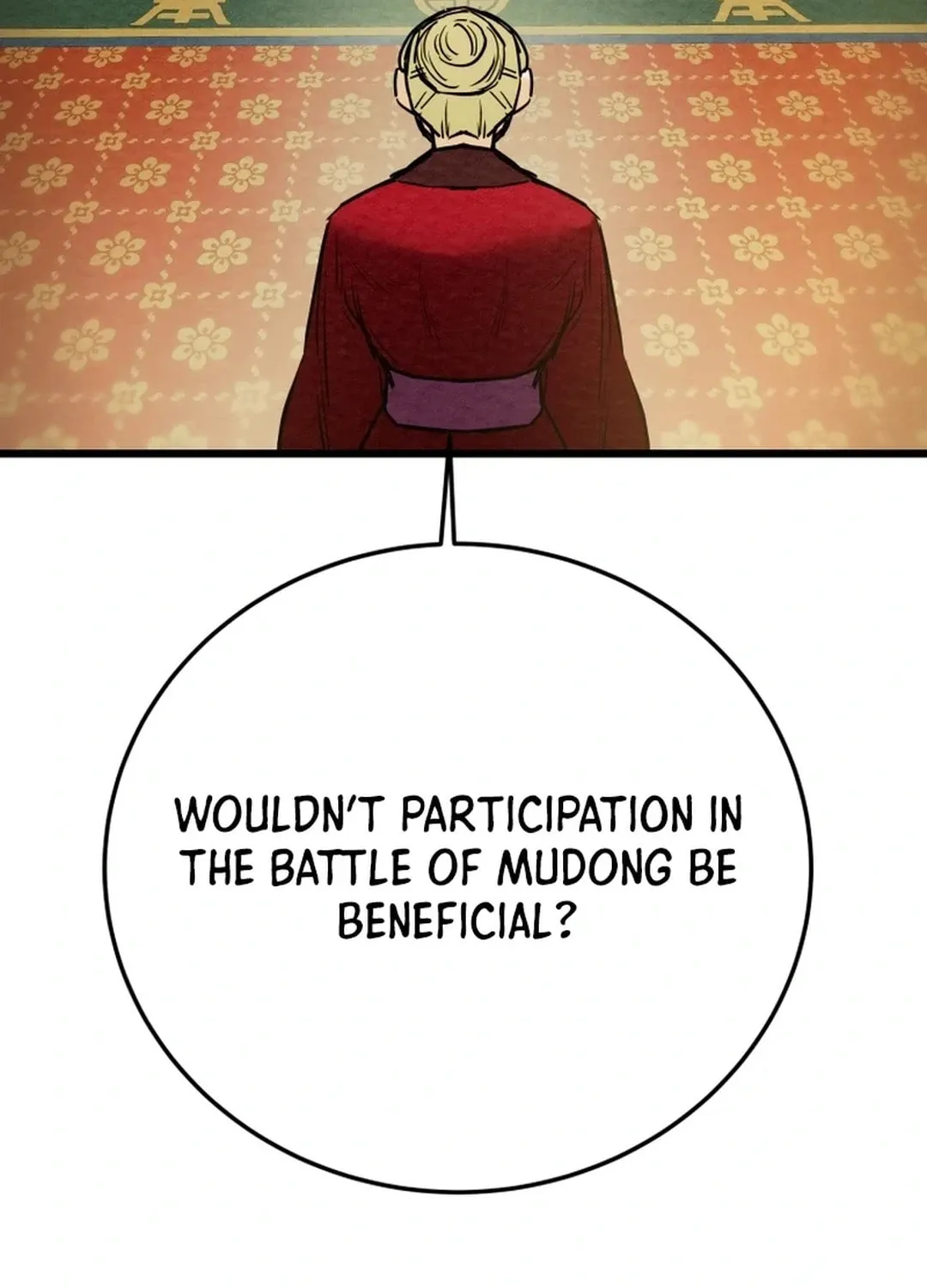 Read Heavenly Moon chapter 124 image 152 on Lezhin