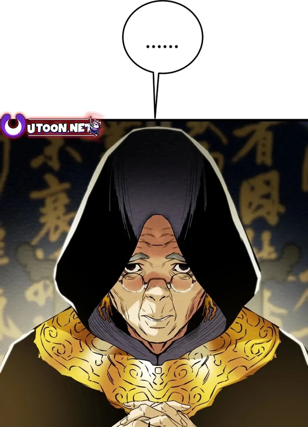 Read Heavenly Moon chapter 124 image 154 on Lezhin