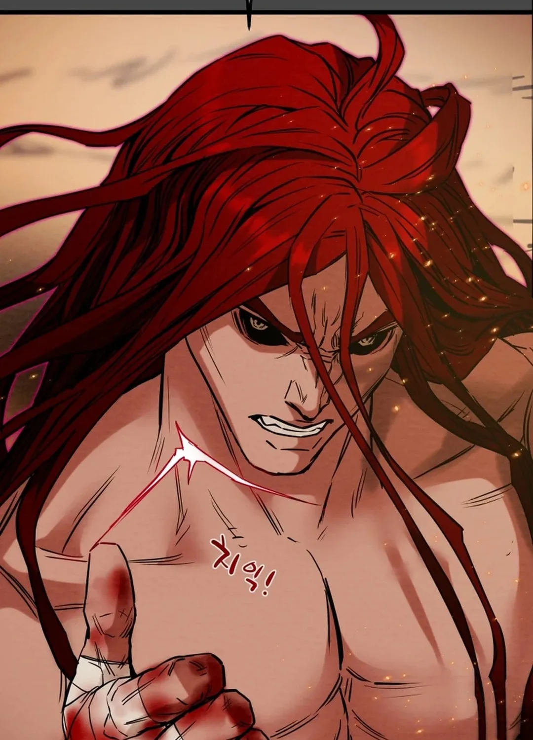 Read Heavenly Moon chapter 124 image 16 on Lezhin
