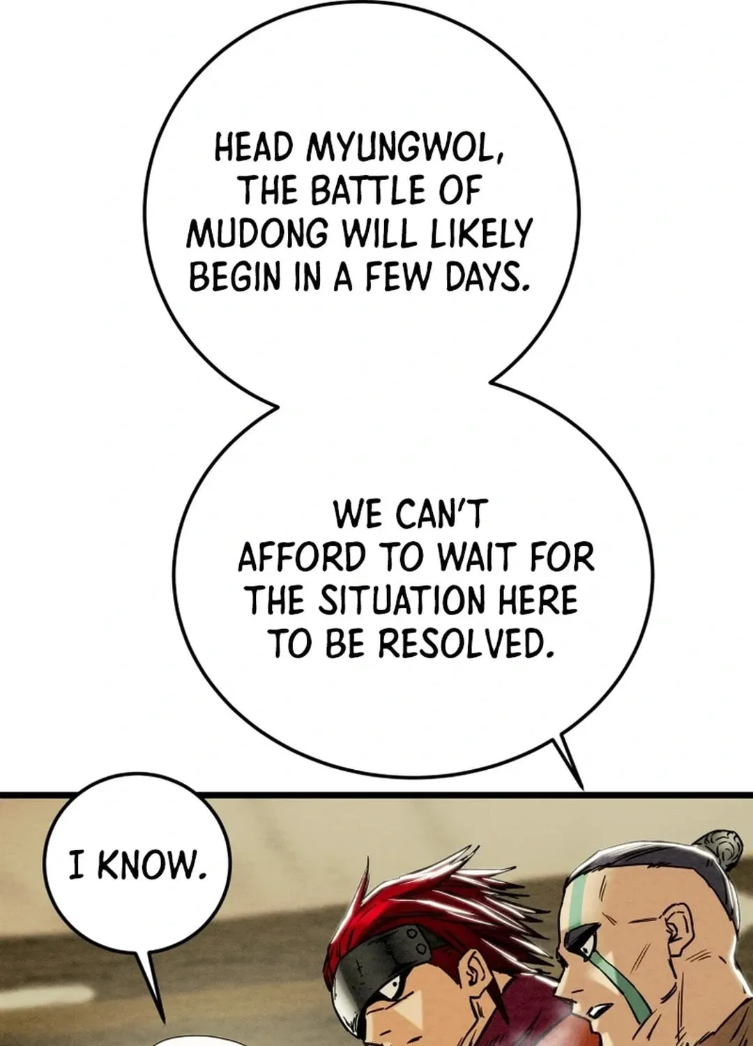 Read Heavenly Moon chapter 124 image 175 on Lezhin