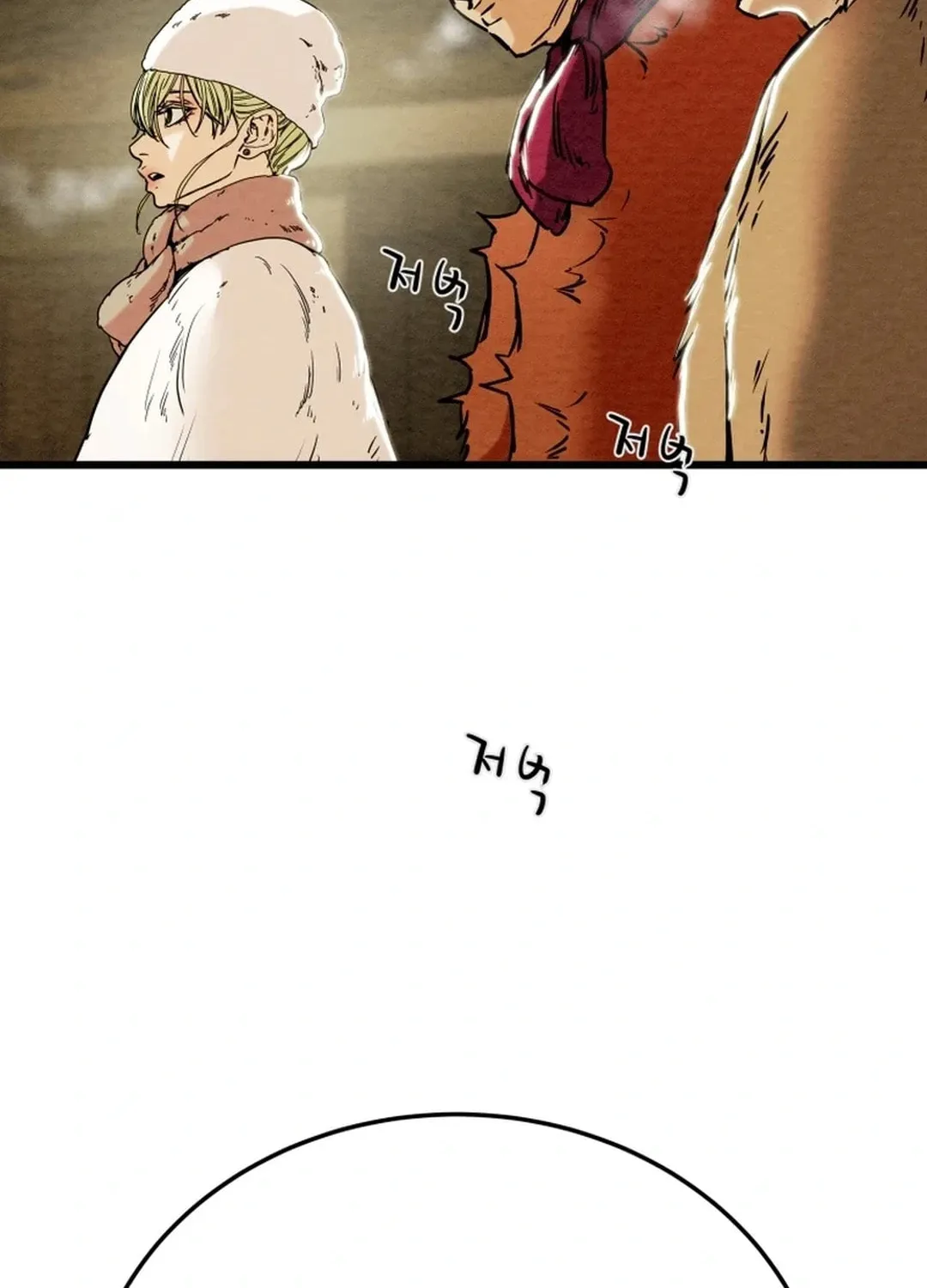 Read Heavenly Moon chapter 124 image 176 on Lezhin