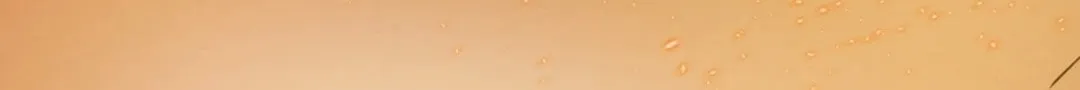 Read Heavenly Moon chapter 124 image 19 on Lezhin