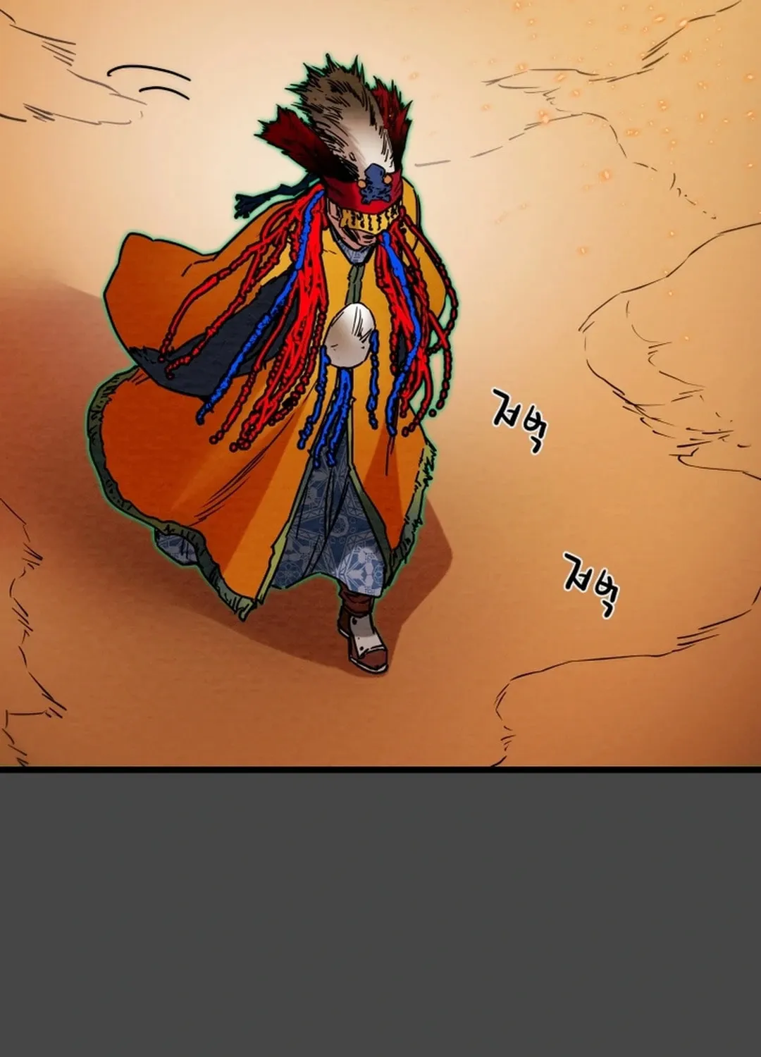 Read Heavenly Moon chapter 124 image 20 on Lezhin