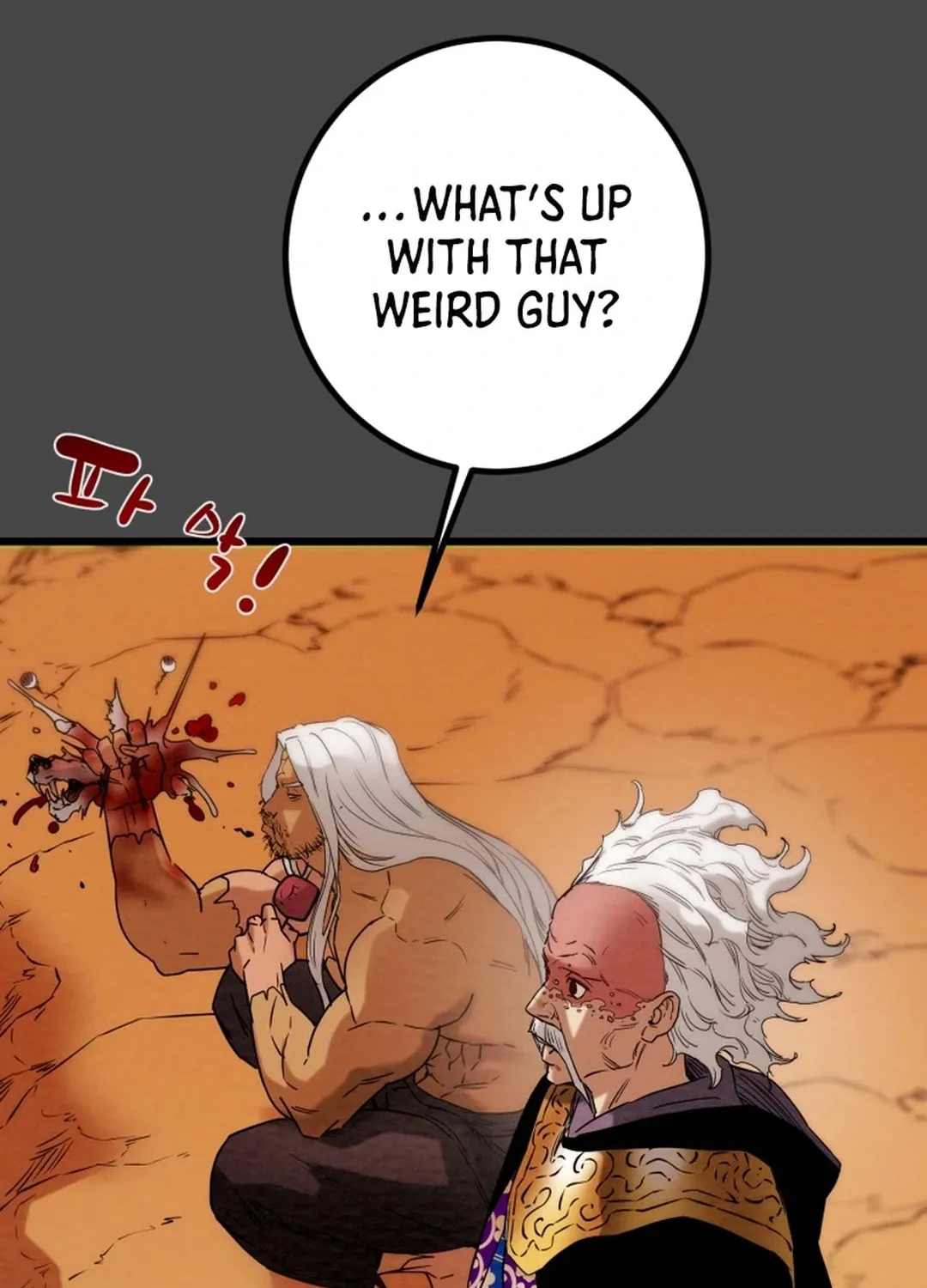 Read Heavenly Moon chapter 124 image 21 on Lezhin