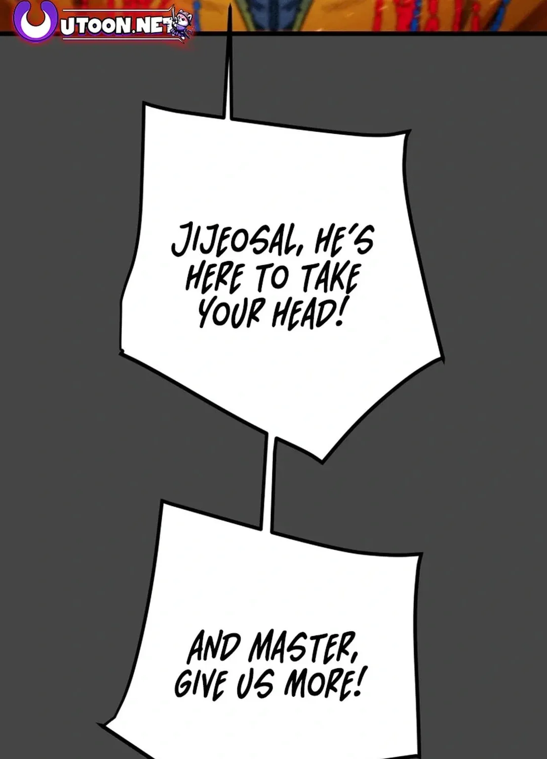 Read Heavenly Moon chapter 124 image 33 on Lezhin
