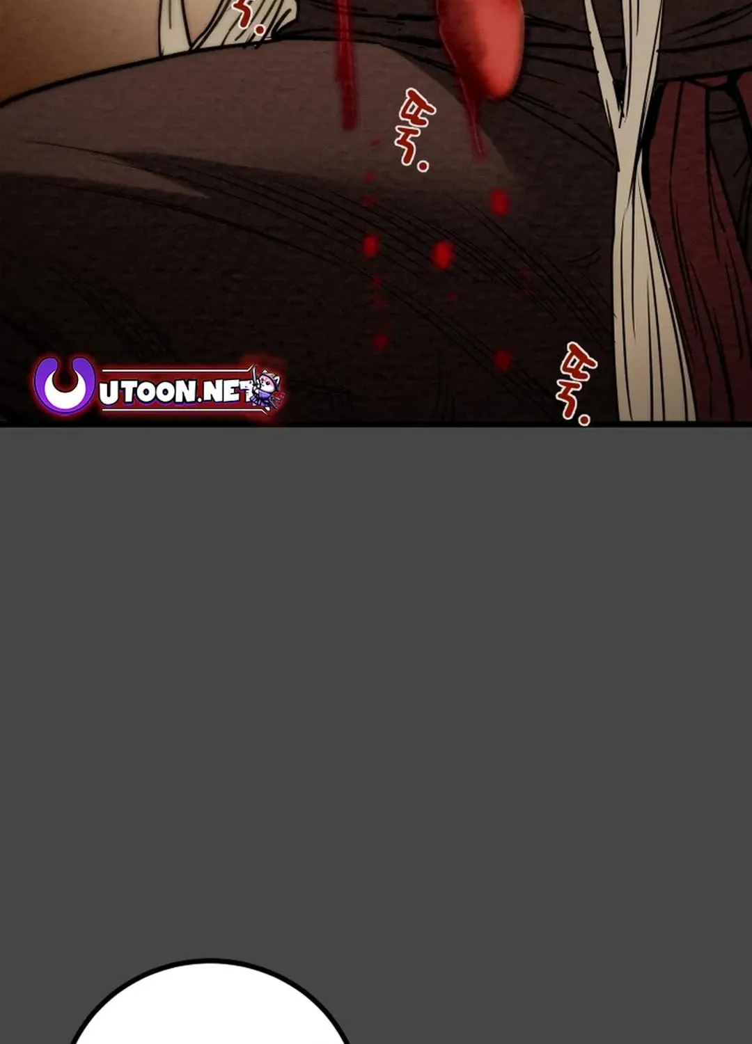Read Heavenly Moon chapter 124 image 4 on Lezhin