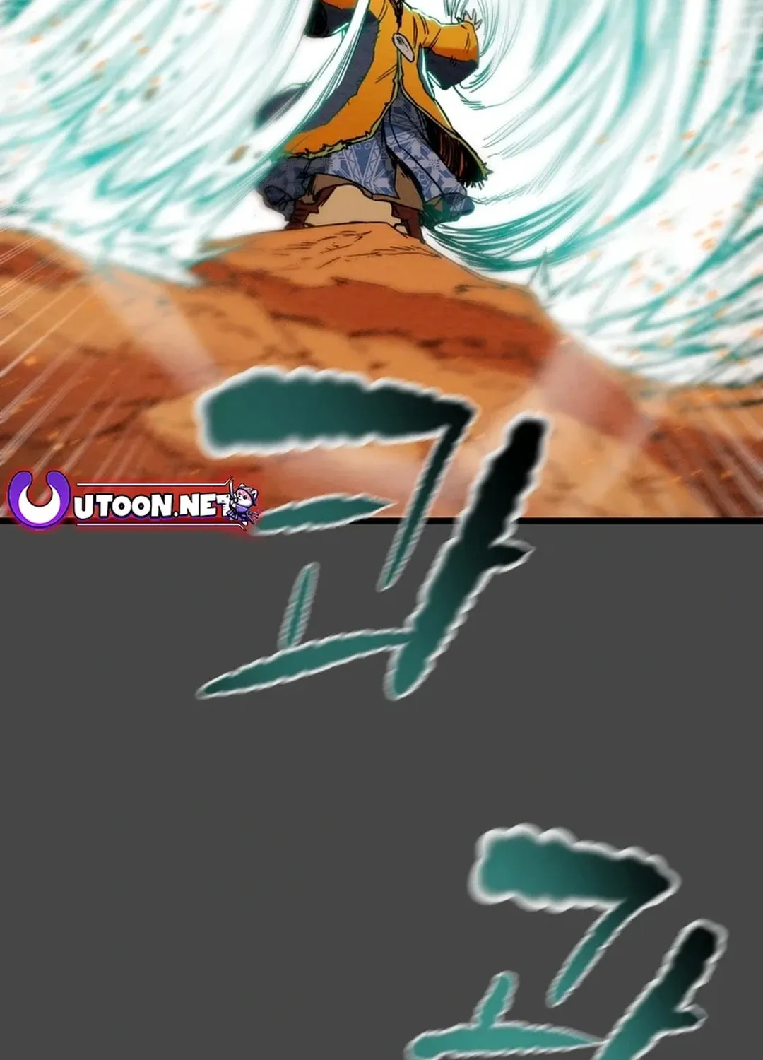 Read Heavenly Moon chapter 124 image 44 on Lezhin