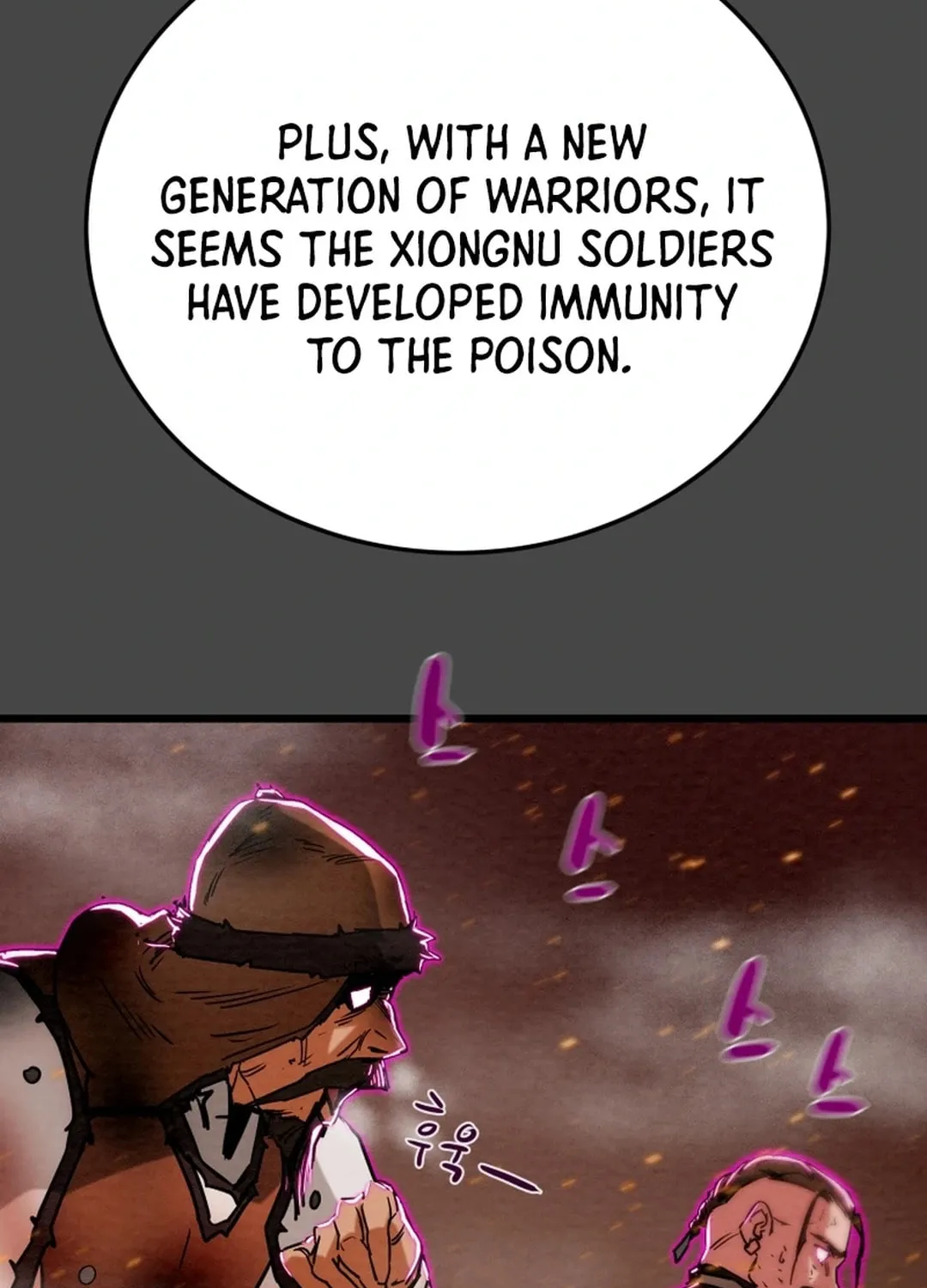 Read Heavenly Moon chapter 124 image 57 on Lezhin