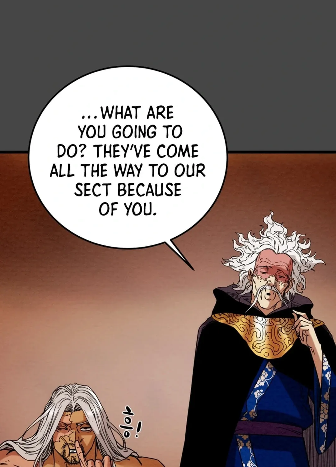 Read Heavenly Moon chapter 124 image 69 on Lezhin