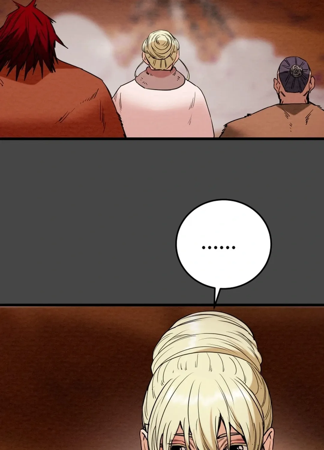Read Heavenly Moon chapter 124 image 76 on Lezhin
