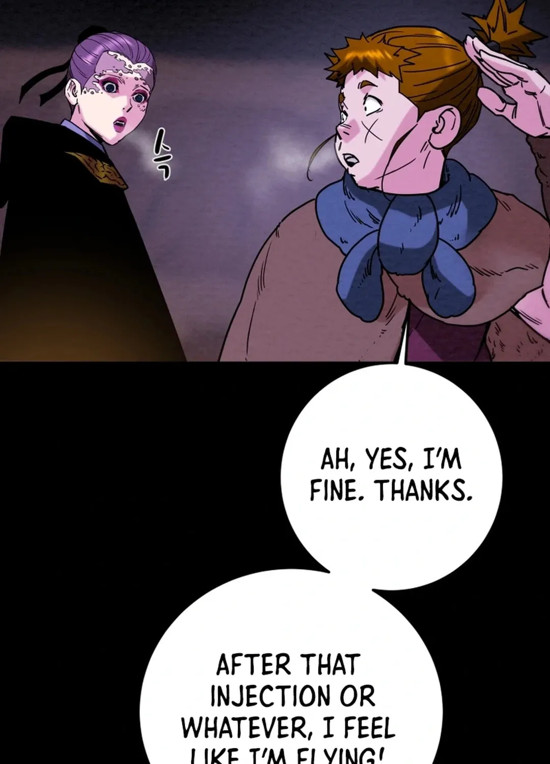 Read Heavenly Moon chapter 124 image 84 on Lezhin