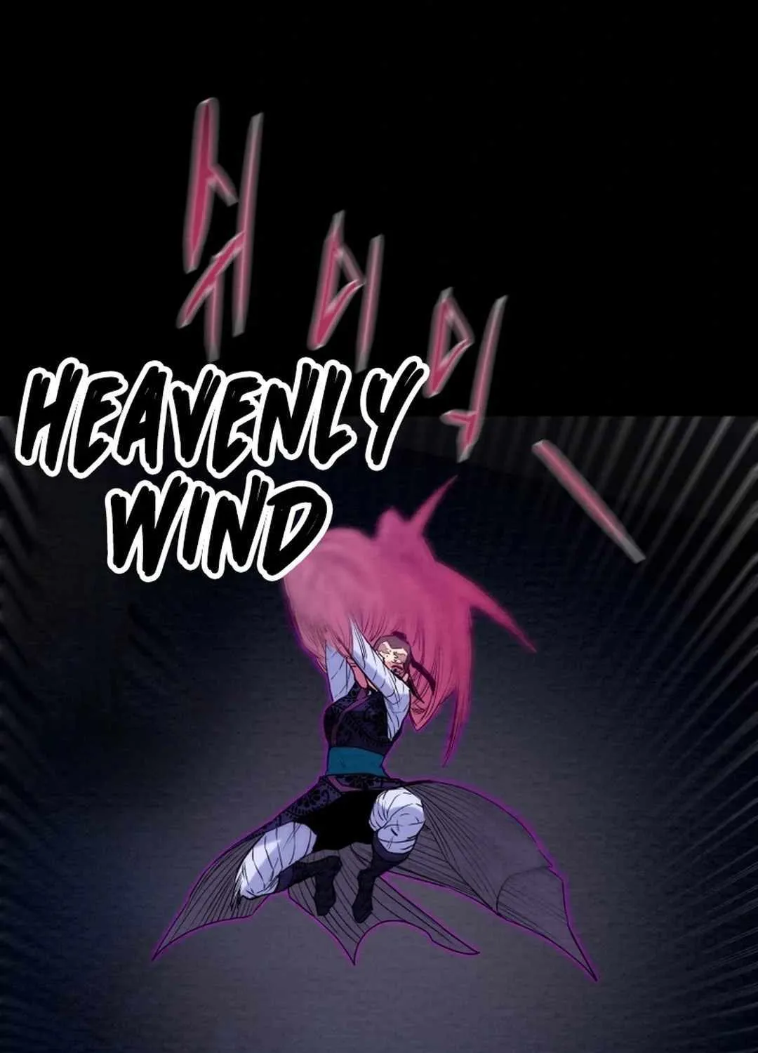 Read Heavenly Moon chapter 125.1 image 131 on Lezhin