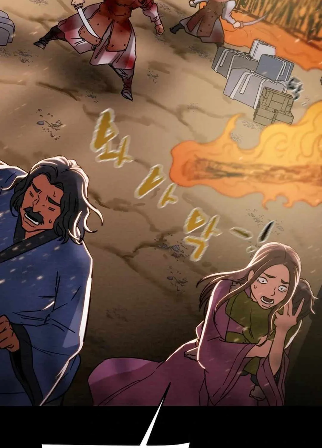 Read Heavenly Moon chapter 125.1 image 146 on Lezhin