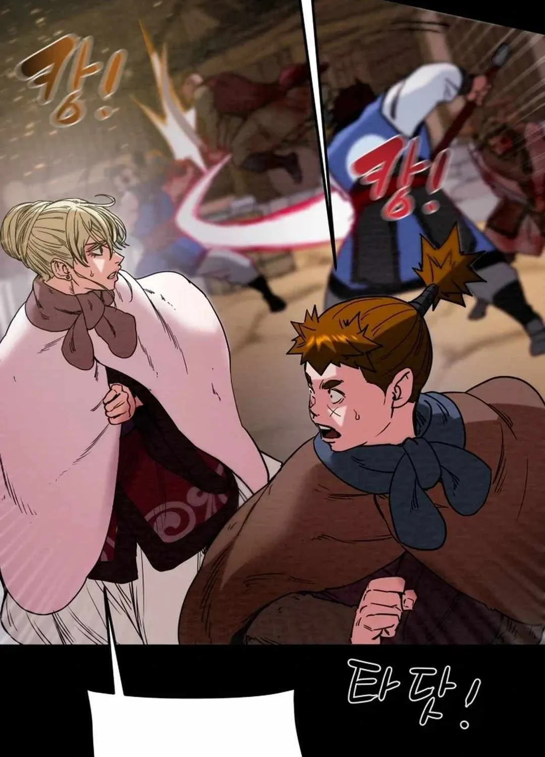 Read Heavenly Moon chapter 125.1 image 155 on Lezhin