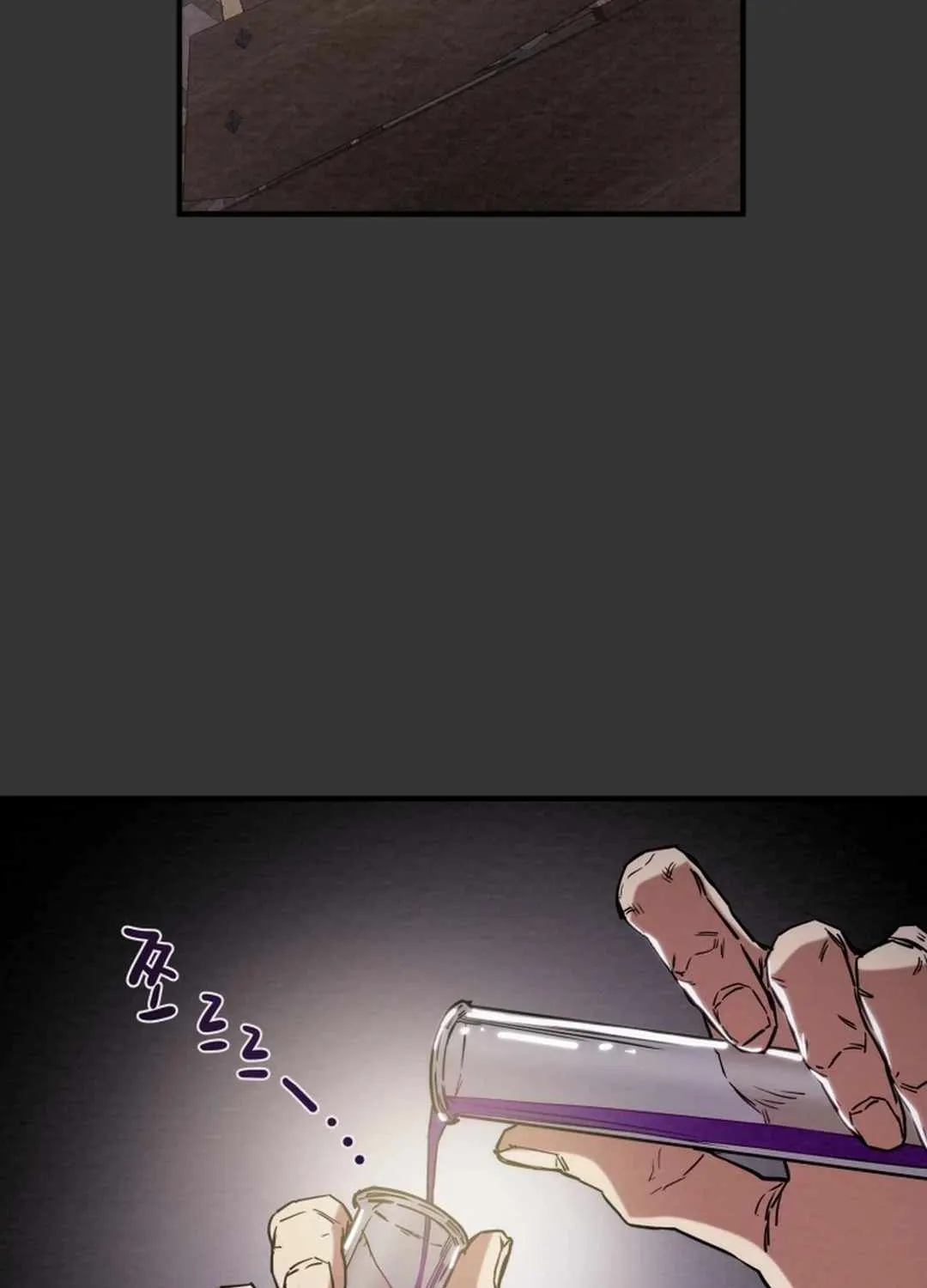 Read Heavenly Moon chapter 125.1 image 166 on Lezhin