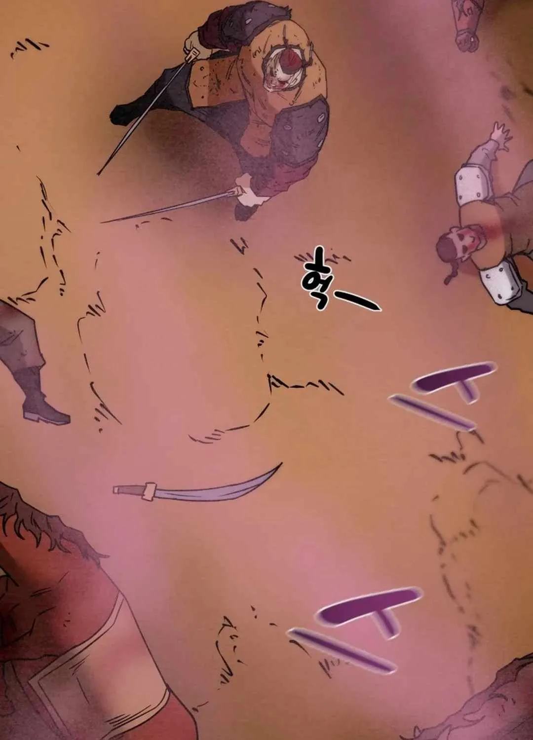 Read Heavenly Moon chapter 125.1 image 178 on Lezhin