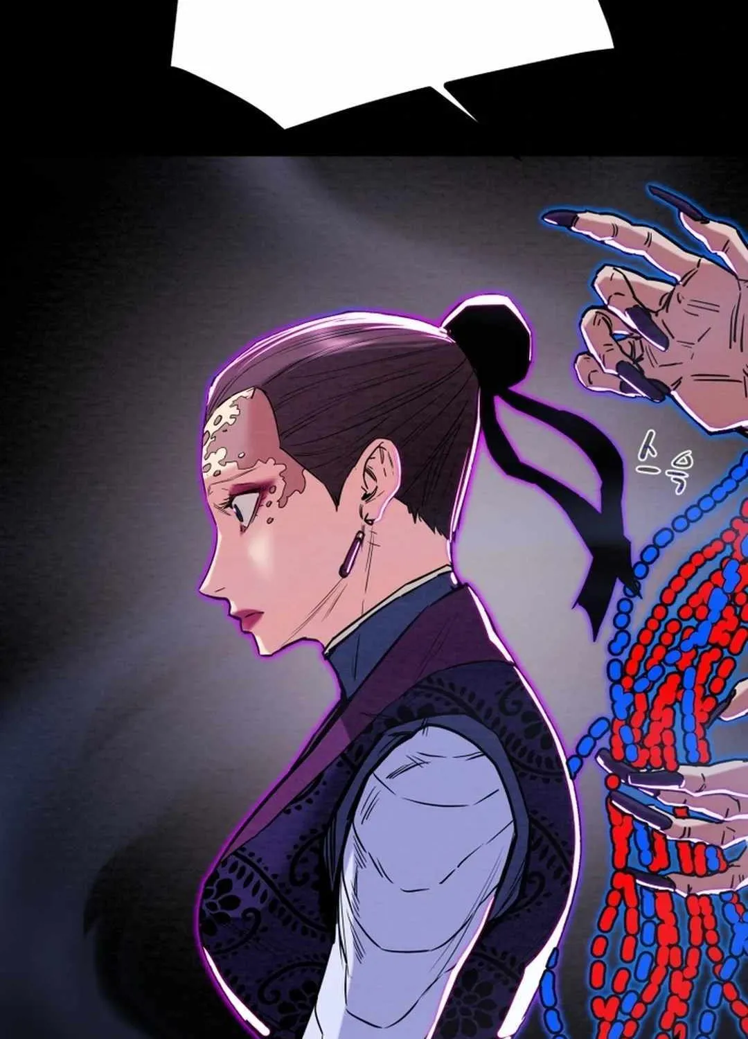 Read Heavenly Moon chapter 125.1 image 196 on Lezhin
