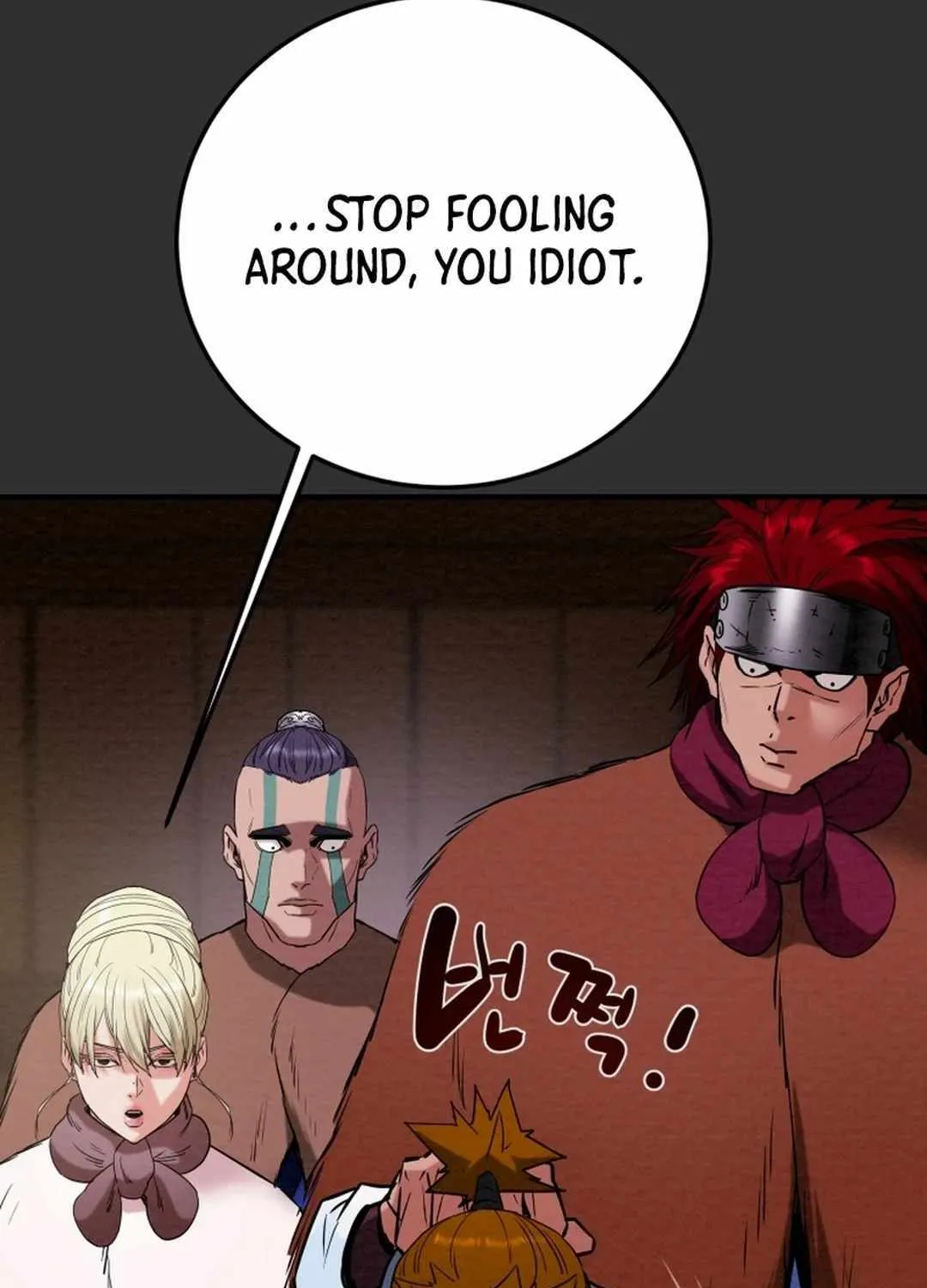Read Heavenly Moon chapter 125.1 image 28 on Lezhin