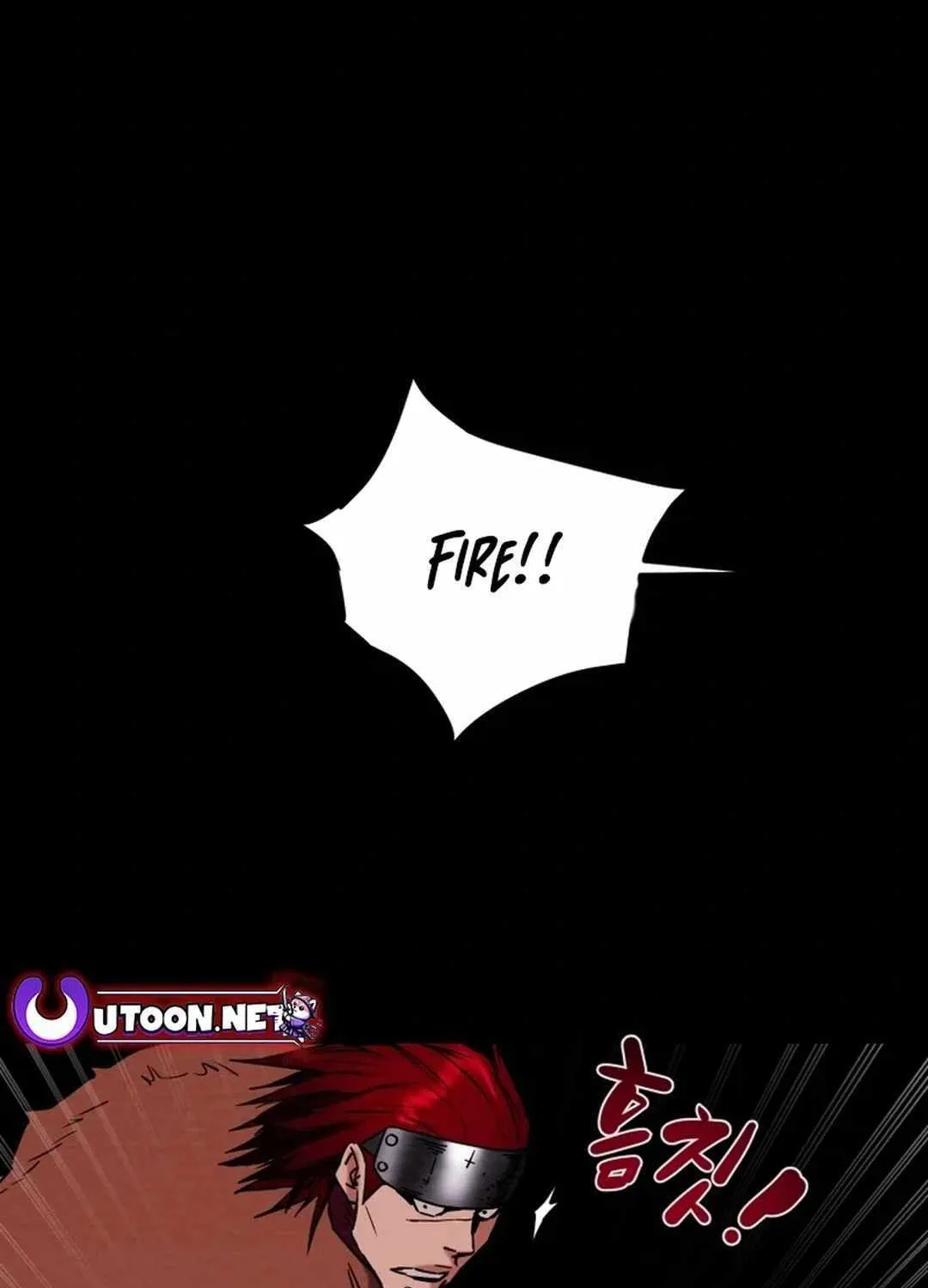 Read Heavenly Moon chapter 125.1 image 39 on Lezhin