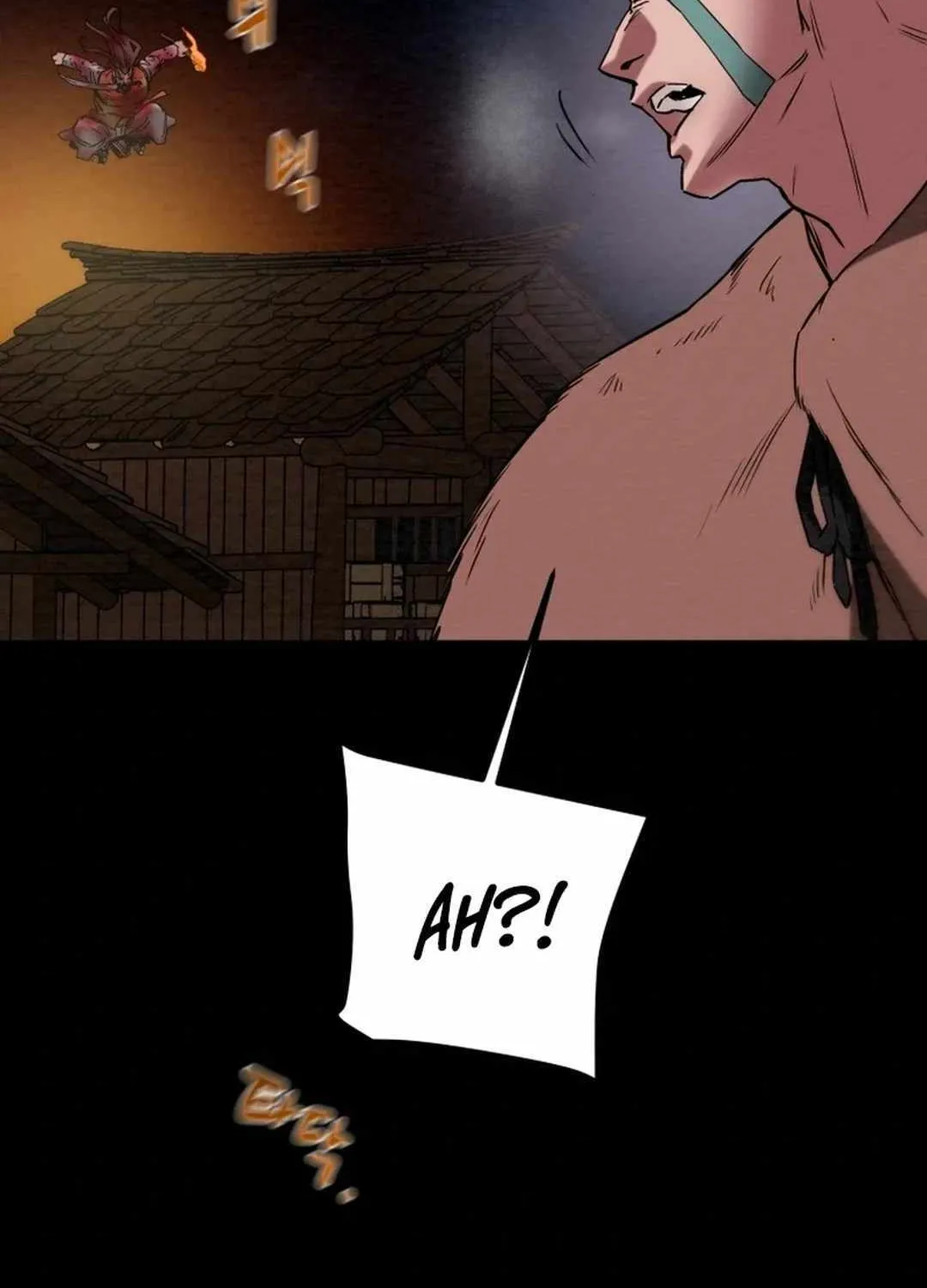 Read Heavenly Moon chapter 125.1 image 42 on Lezhin