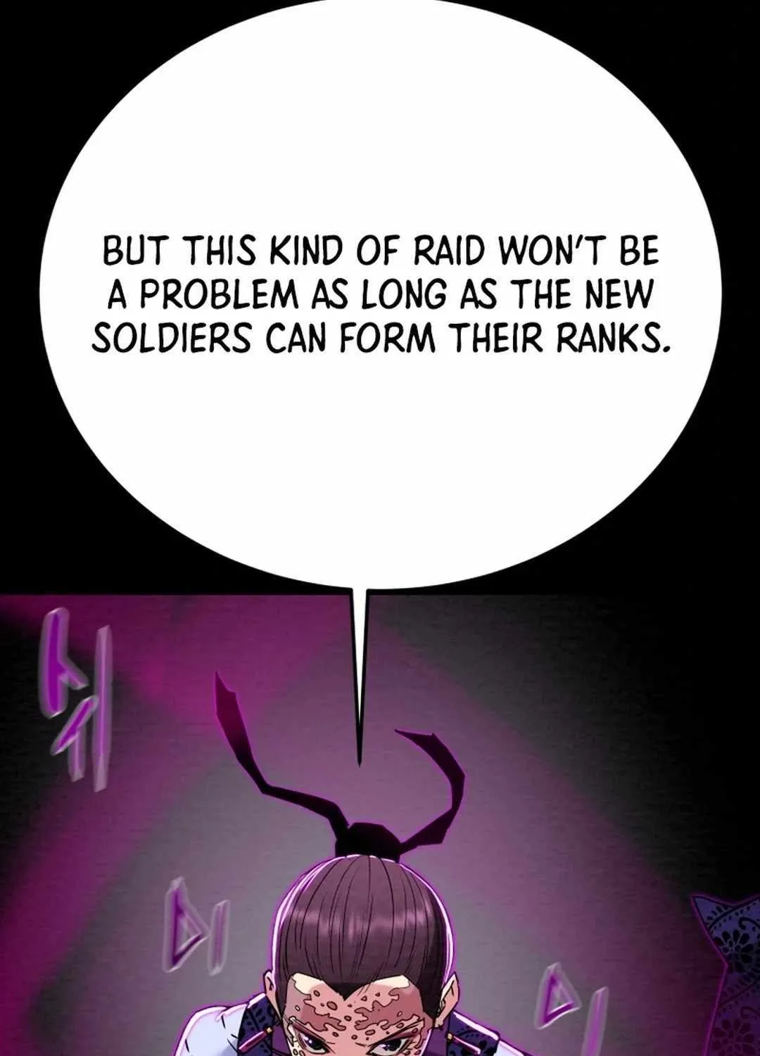 Read Heavenly Moon chapter 125.1 image 81 on Lezhin