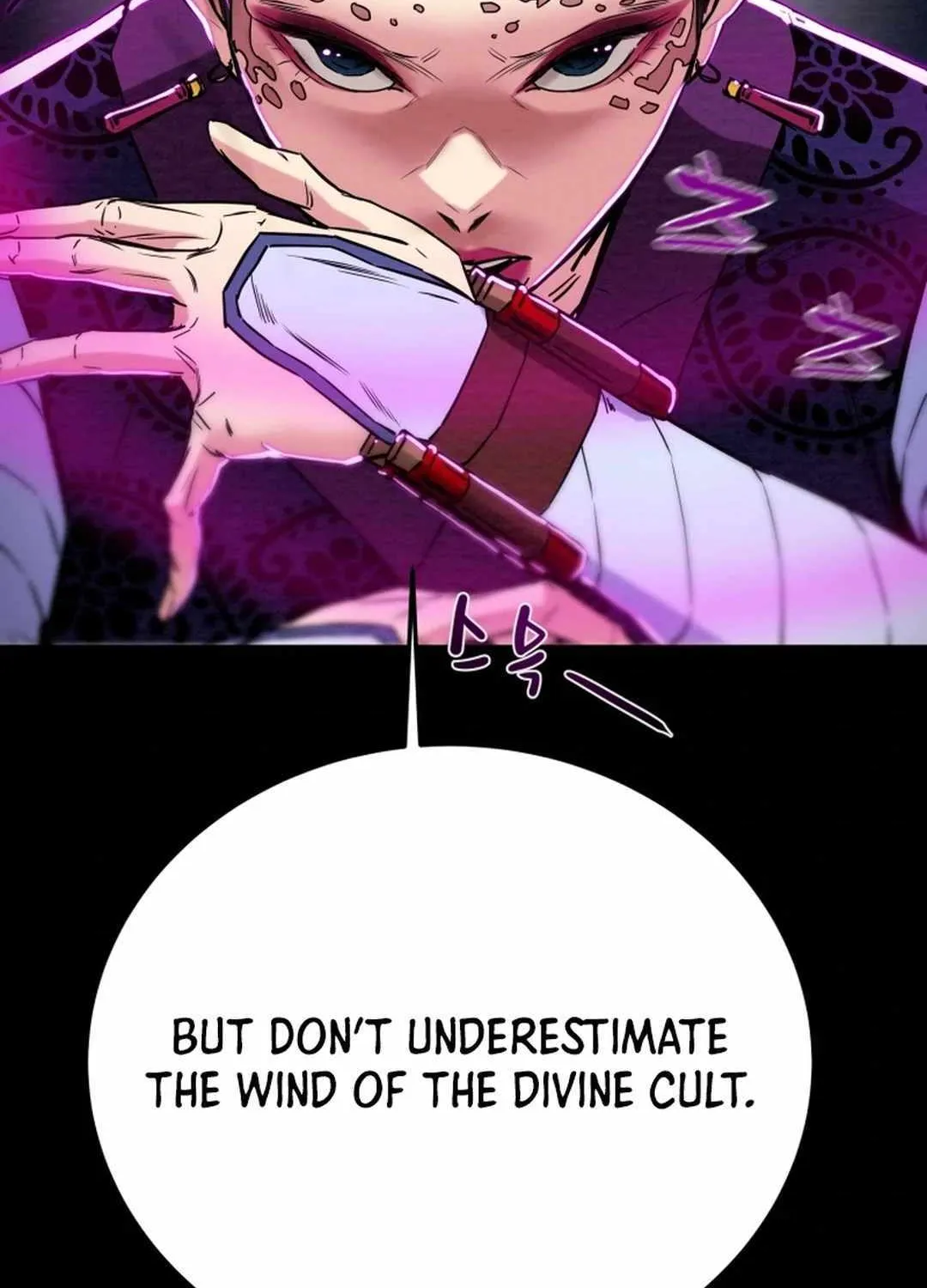 Read Heavenly Moon chapter 125.1 image 84 on Lezhin