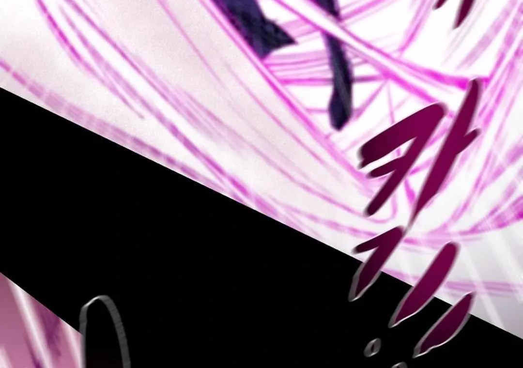 Read Heavenly Moon chapter 125.1 image 87 on Lezhin