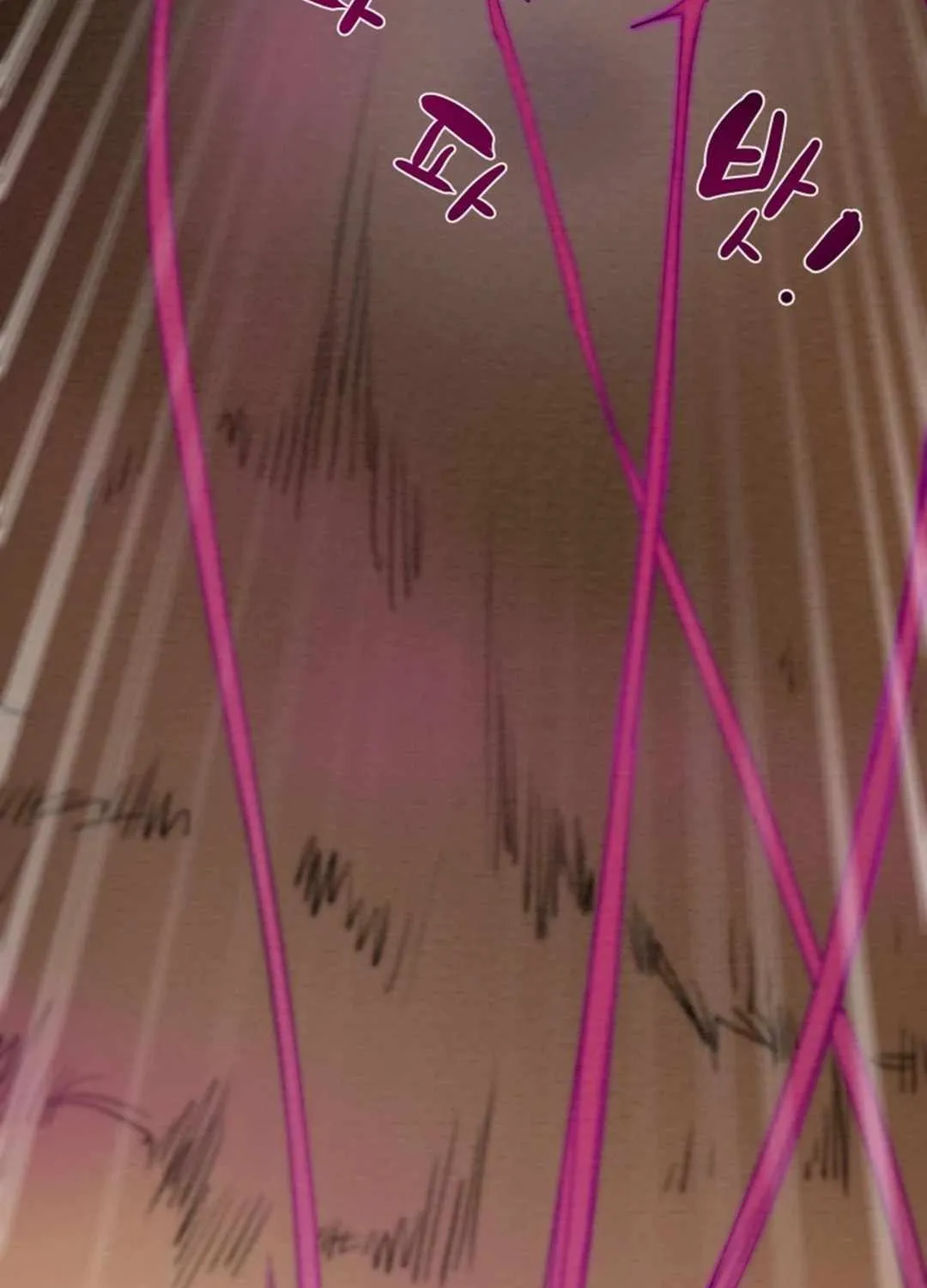 Read Heavenly Moon chapter 125.1 image 99 on Lezhin