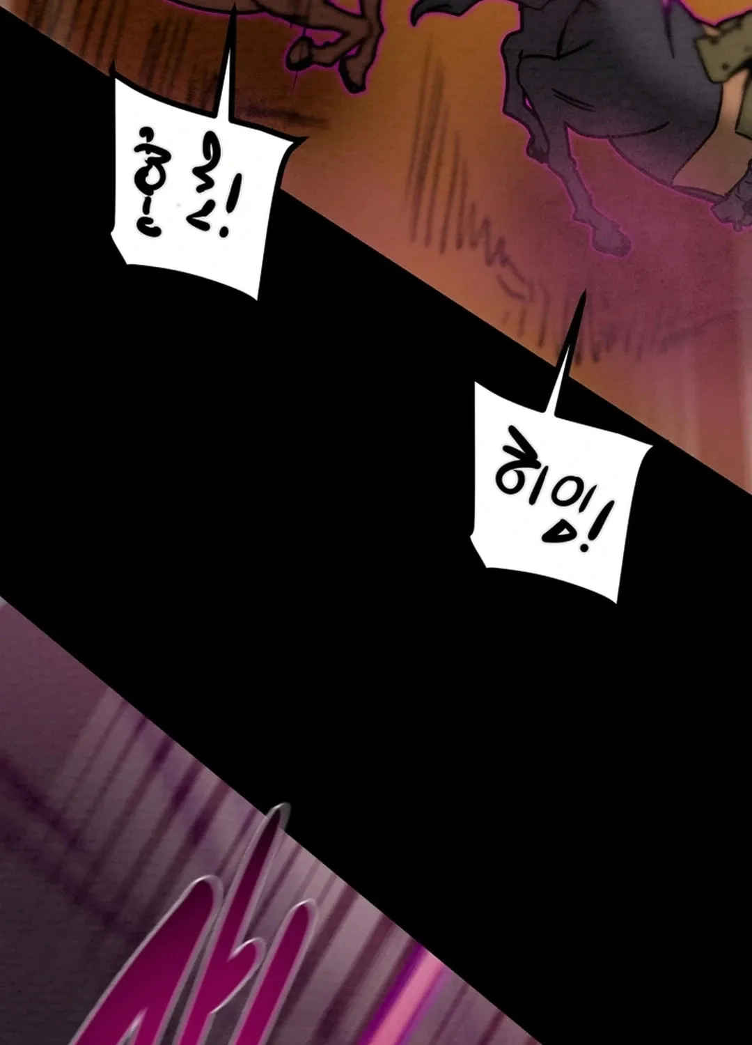 Read Heavenly Moon chapter 125 image 101 on Lezhin