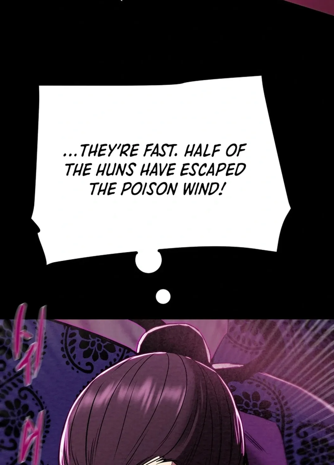 Read Heavenly Moon chapter 125 image 104 on Lezhin