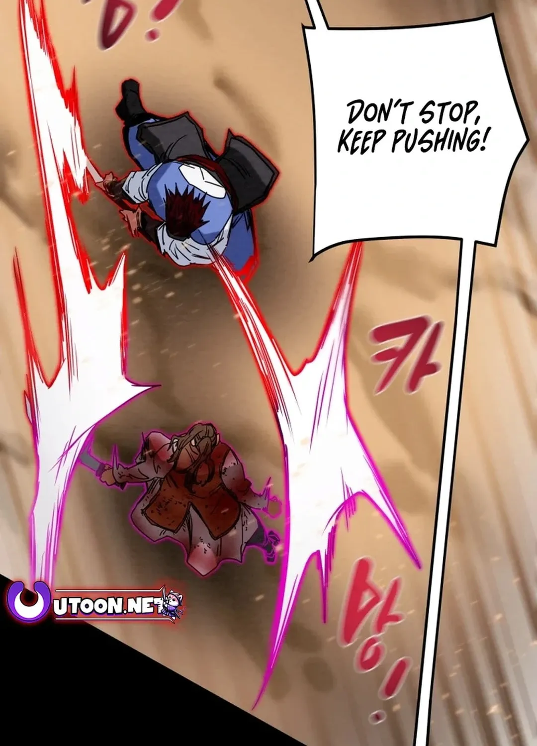 Read Heavenly Moon chapter 125 image 152 on Lezhin
