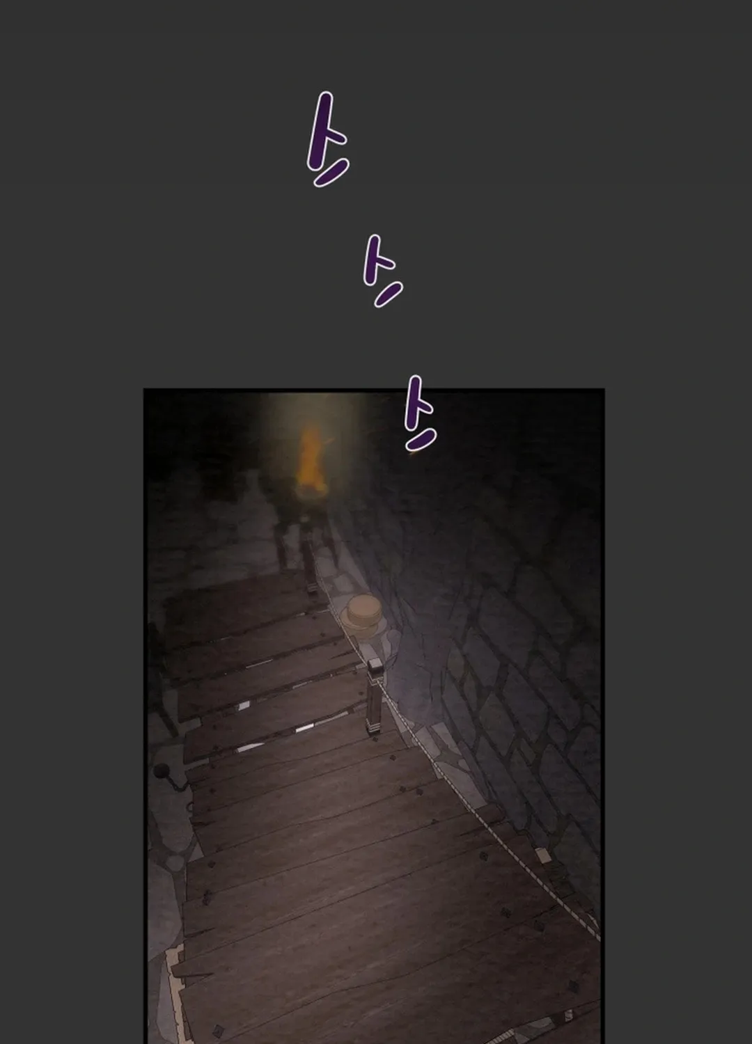 Read Heavenly Moon chapter 125 image 164 on Lezhin