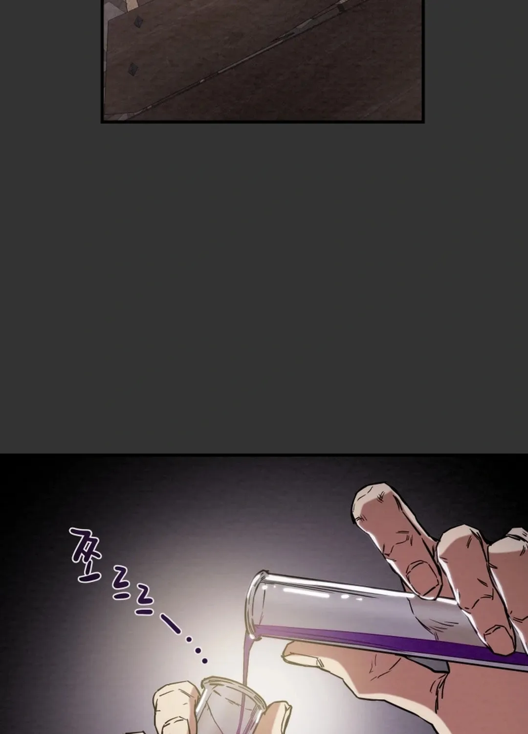 Read Heavenly Moon chapter 125 image 165 on Lezhin