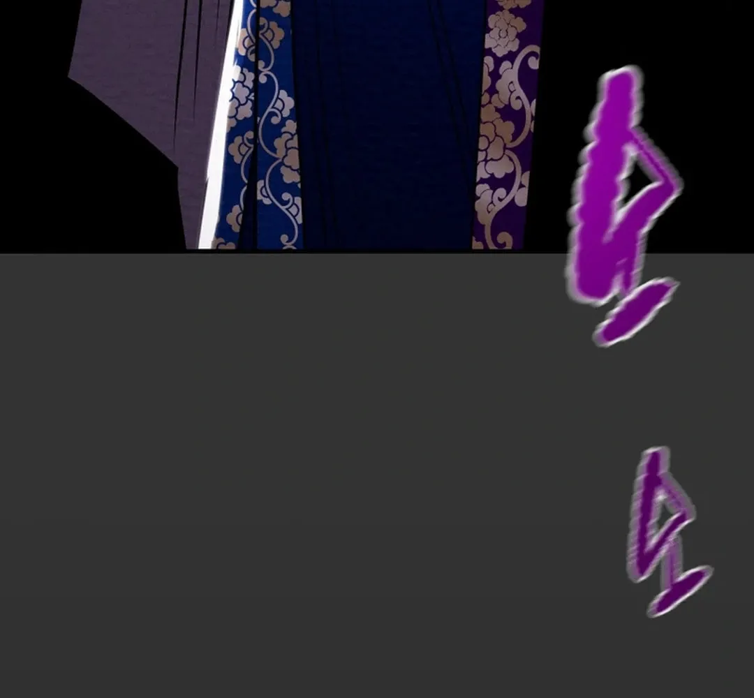 Read Heavenly Moon chapter 125 image 169 on Lezhin