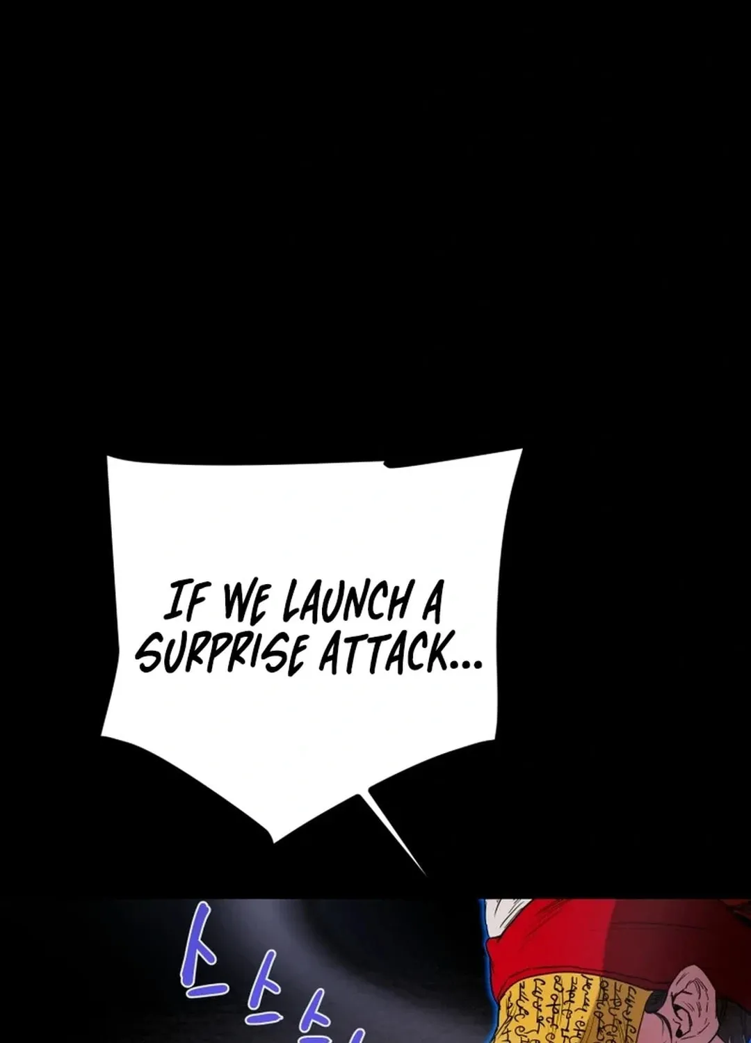 Read Heavenly Moon chapter 125 image 197 on Lezhin