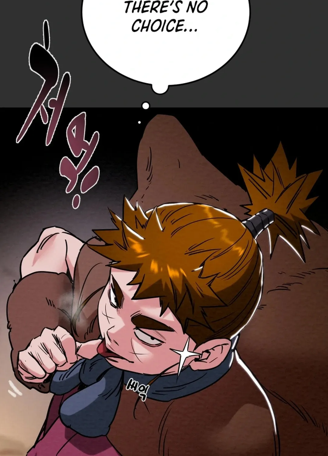 Read Heavenly Moon chapter 125 image 24 on Lezhin