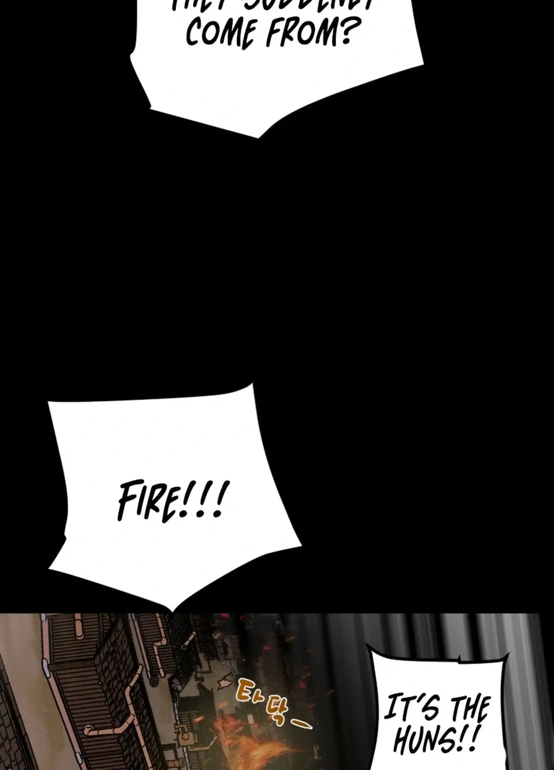 Read Heavenly Moon chapter 125 image 46 on Lezhin