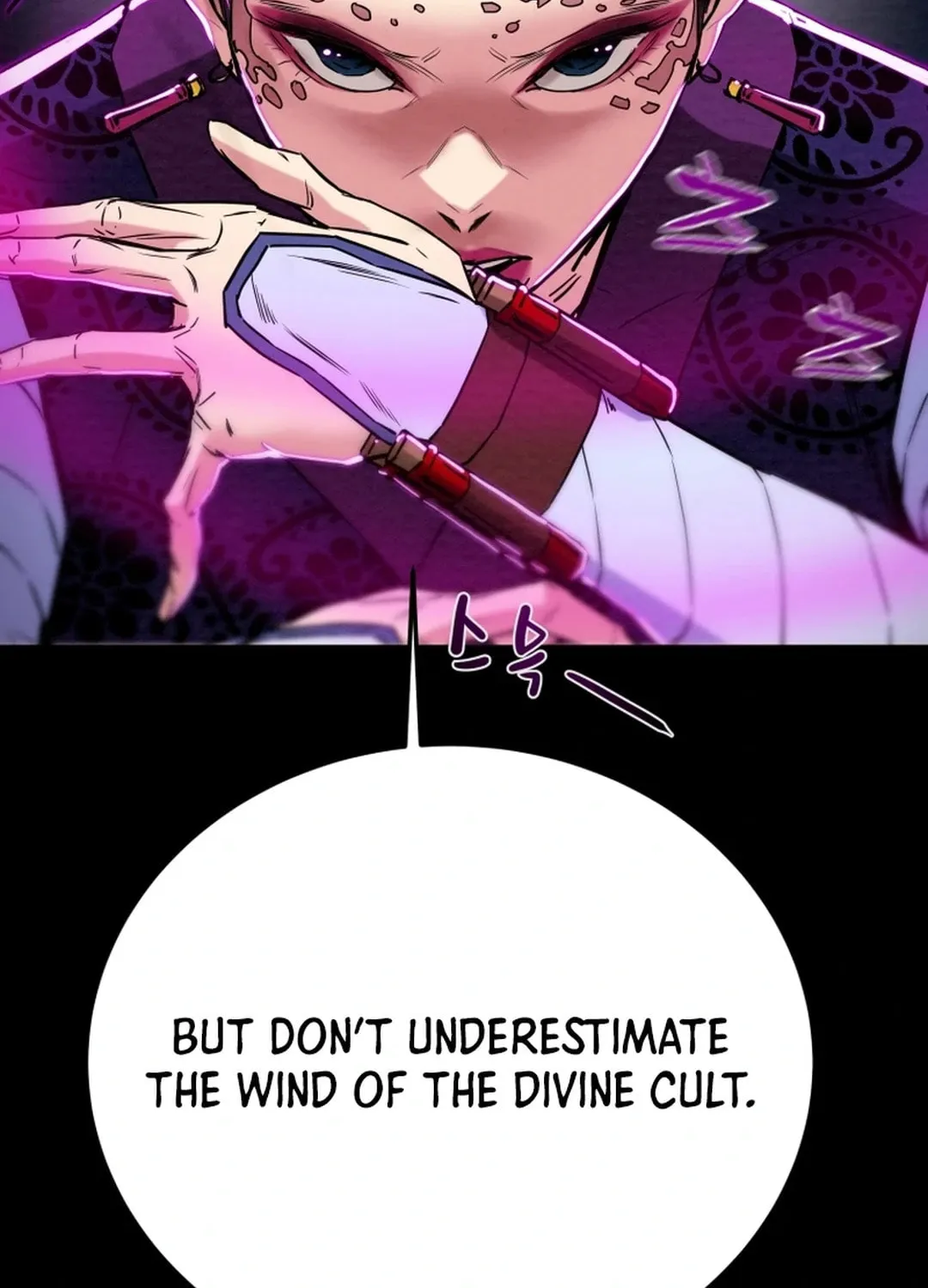 Read Heavenly Moon chapter 125 image 83 on Lezhin