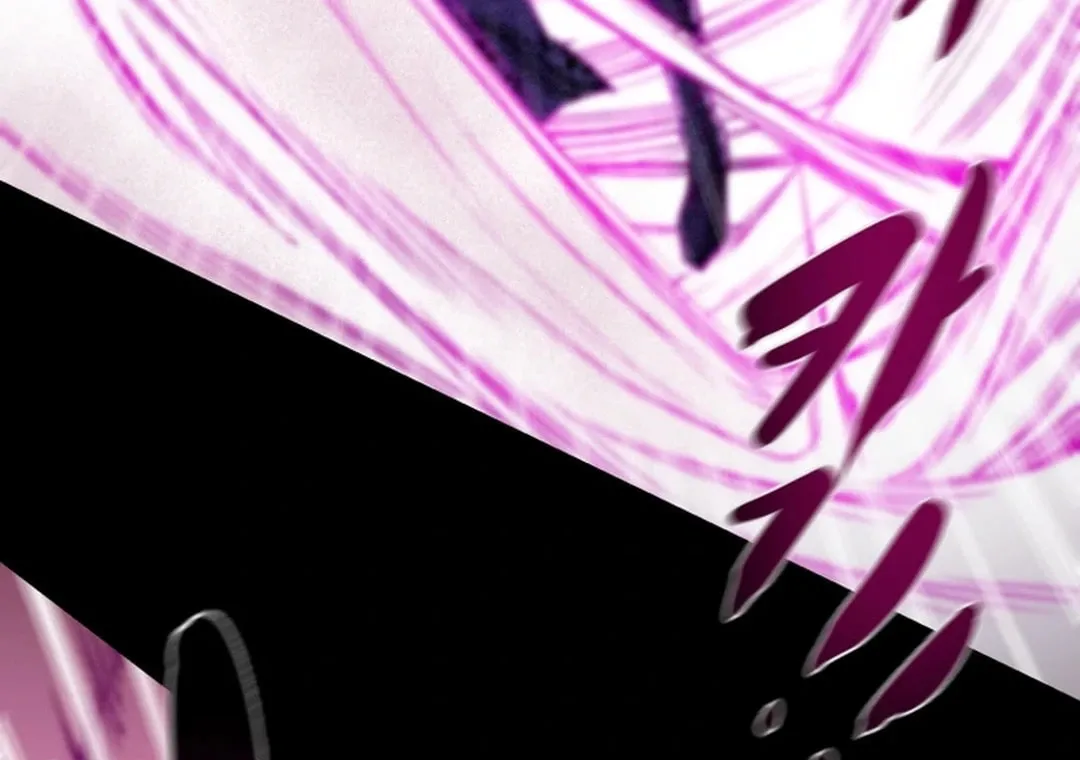 Read Heavenly Moon chapter 125 image 86 on Lezhin