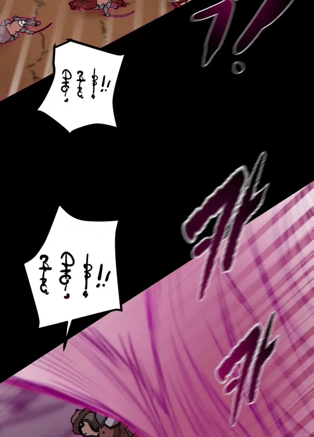 Read Heavenly Moon chapter 125 image 89 on Lezhin