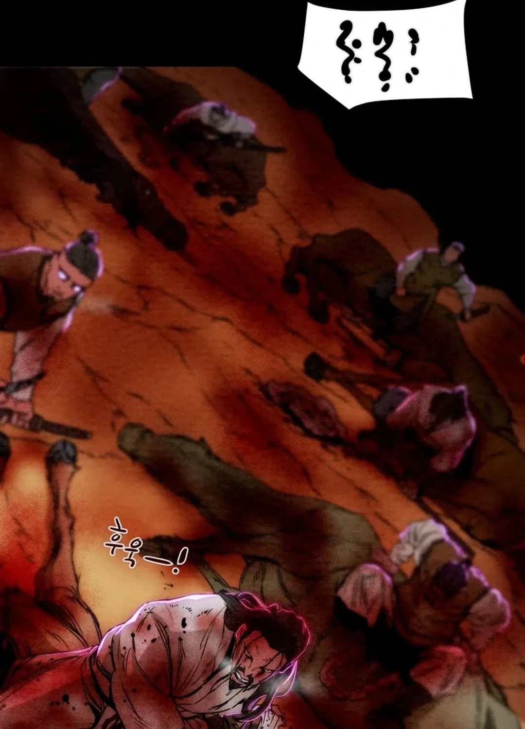 Read Heavenly Moon chapter 125 image 9 on Lezhin