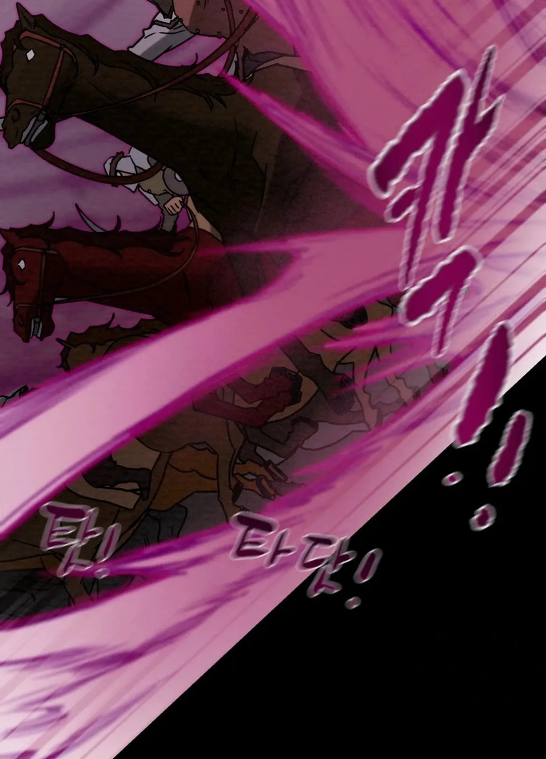 Read Heavenly Moon chapter 125 image 90 on Lezhin