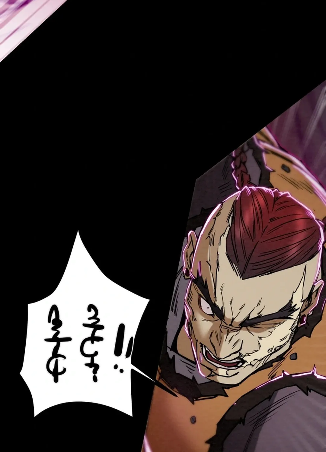 Read Heavenly Moon chapter 125 image 91 on Lezhin