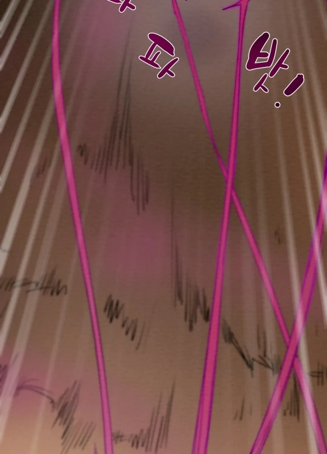 Read Heavenly Moon chapter 125 image 98 on Lezhin