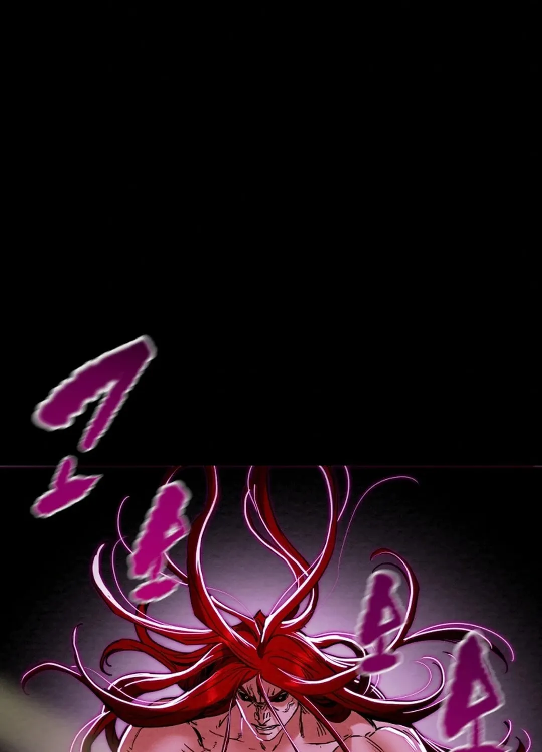 Read Heavenly Moon chapter 126 image 126 on Lezhin