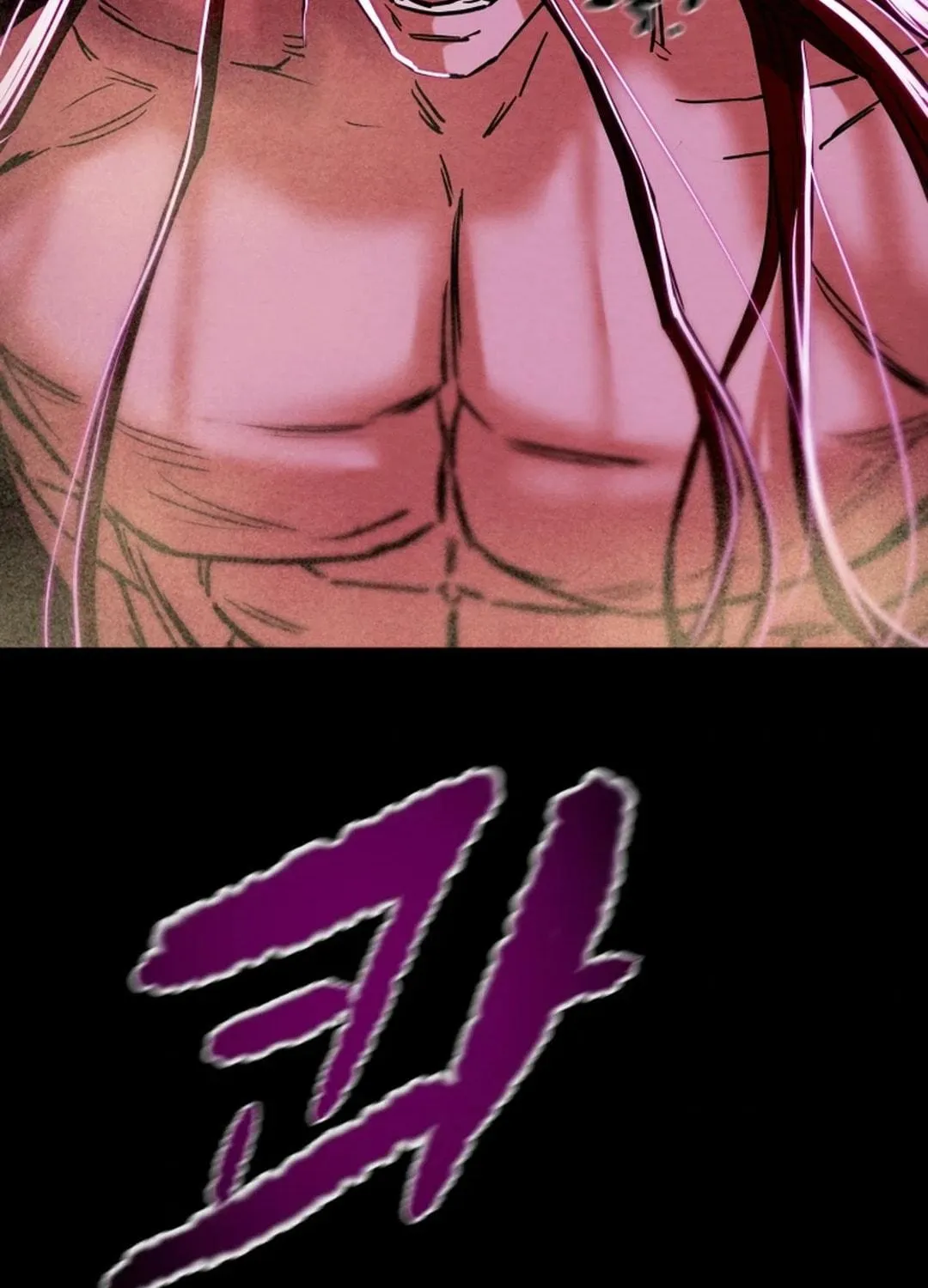 Read Heavenly Moon chapter 126 image 130 on Lezhin